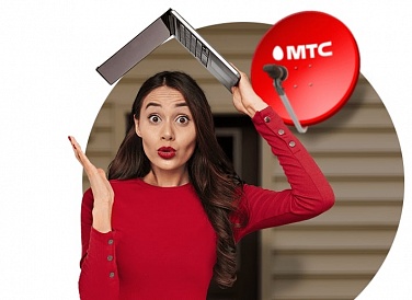 Спутниковое ТВ МТС, Жуковский Спутниковое ТВ МТС, Жуковский